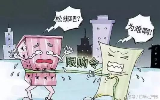 “高位买金 把我害惨了”高位买金，一场投资悲剧的反思)