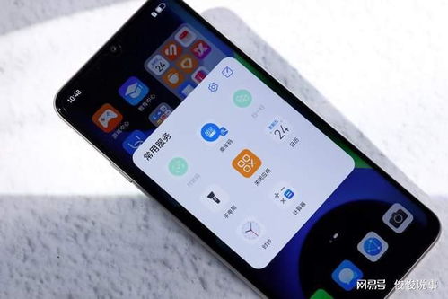 大容量手机华为电脑怎么用(大容量手机与华为电脑,高效协同使用的指南) 大容量手机华为电脑怎么用(大容量手机与华为电脑,高效协同使用的指南)