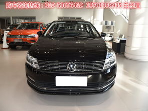 大众朗逸汽车多少钱一个(大众朗逸汽车价格解析，究竟多少钱一辆？