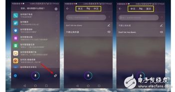 华为电脑怎么右滑屏幕显示(华为电脑右滑屏幕显示功能详解)