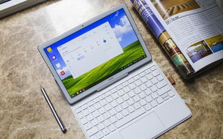 键盘怎么划来滑去华为电脑(华为电脑键盘滑动手感操作指南)