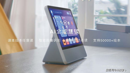 华为电脑智慧识屏怎么开(华为电脑智慧识屏功能开启详解)