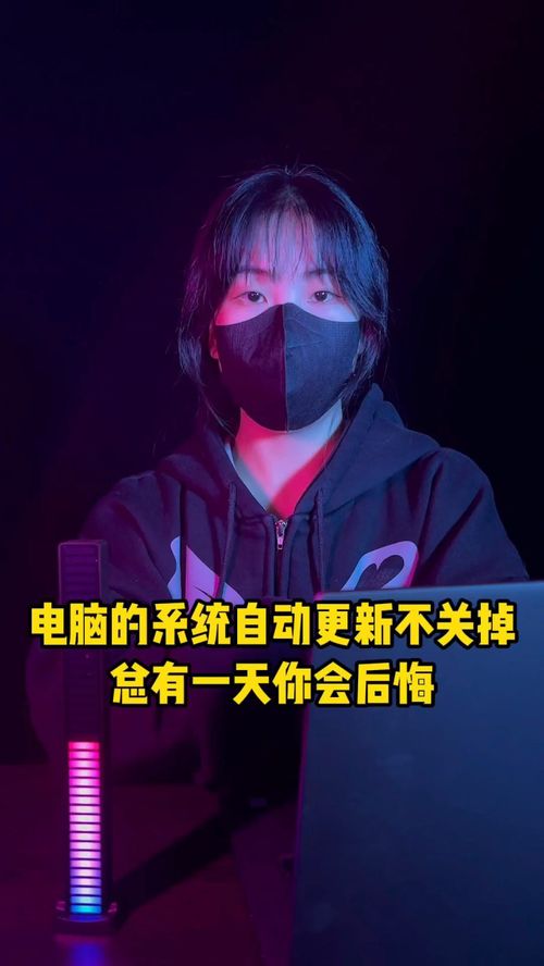 华为电脑桌面音乐怎么关(华为电脑桌面音乐的关闭方法)