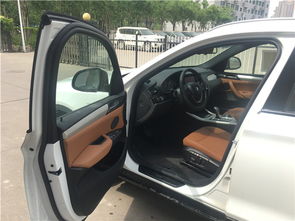 汽车尾部护板多少钱一块(汽车尾部护板价格解析,多少钱一块? 汽车尾部护板多少钱一块(汽车尾部护板价格解析,多少钱一块?