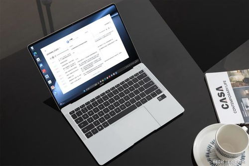 华为电脑中间点怎么找(华为电脑中间点的寻找方法详解)