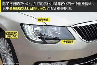 小型喷泉多少钱一台汽车(小型喷泉在汽车装饰中的价值及其价格分析) 小型喷泉多少钱一台汽车(小型喷泉在汽车装饰中的价值及其价格分析)