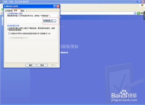 华为电脑怎么打空格键(华为电脑空格键输入指南，轻松掌握空格键的打法)