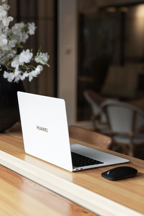 华为的电脑套件怎么样(华为电脑套件深度体验，性能、设计与实用性的完美结合)