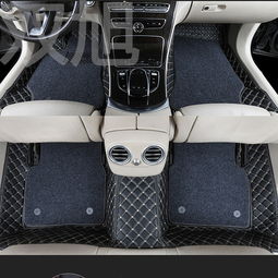 忻州汽车脚垫多少钱一个(忻州汽车脚垫价格解析，多少钱一个？