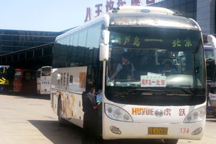 河源五洲汽车站电话多少(河源五洲汽车站电话查询指南)