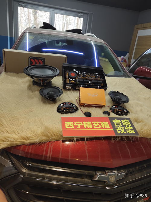 卖汽车音响的有多少人用(探究汽车音响行业，卖汽车音响的人的使用情况分析)