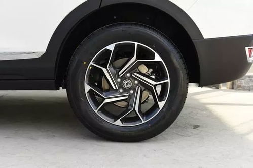 汽车轮毂多少钱一寸合适(汽车轮毂价格分析及一寸轮毂的合适价格探讨)