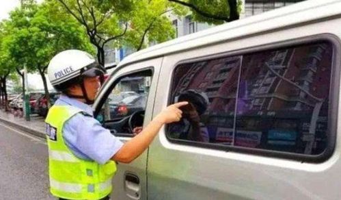 汽车撕窗户膜多少钱一天(汽车撕窗户膜的费用及一天内完成所需的时间与成本分析) 汽车撕窗户膜多少钱一天(汽车撕窗户膜的费用及一天内完成所需的时间与成本分析)