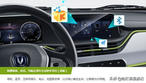 小孩子用的小汽车多少钱(小孩子用的小汽车价格分析)