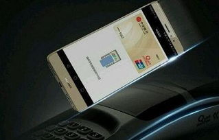 华为移动随身插电脑怎么安装(华为移动随身插电脑安装指南)