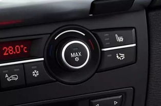 汽车空调加三罐氟多少钱(汽车空调加三罐氟的价格解析) 汽车空调加三罐氟多少钱(汽车空调加三罐氟的价格解析)