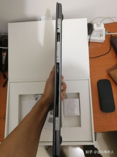 华为电脑铰链变形了怎么修复(华为电脑铰链变形修复指南)