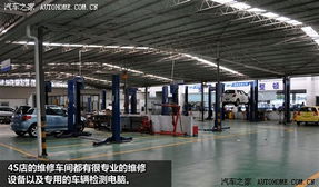 汽车5年修车多少钱一台(汽车5年修车费用详解，一台车的维修成本是多少？