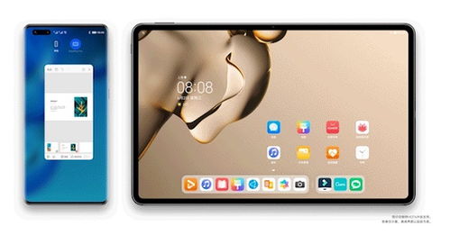 苹果配华为电脑怎么样(苹果与华为，移动设备与电脑的完美搭配之旅)