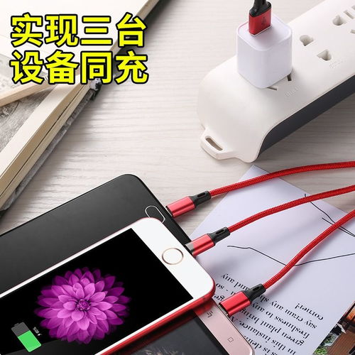 华为电脑充电线线怎么插(华为电脑充电线插入步骤详解)