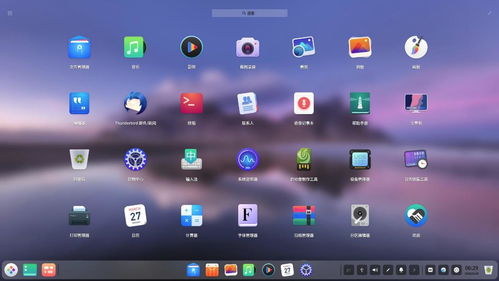 华为统信电脑怎么换系统(华为统信电脑系统更换全攻略)