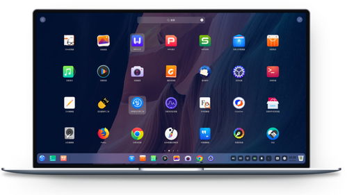 华为统信电脑怎么换系统(华为统信电脑系统更换全攻略)
