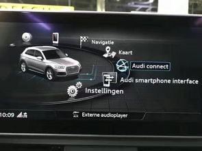 汽车大灯一般多少孔一个(汽车大灯设计解析，孔数与功能探讨)