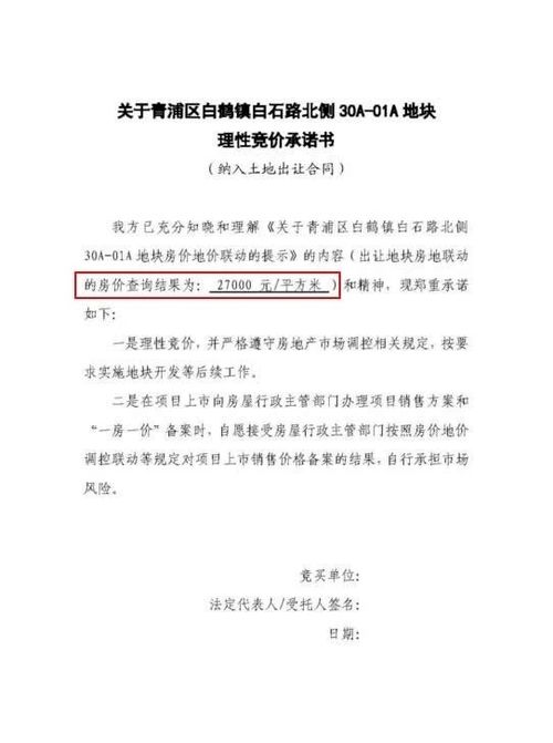 汽车零部件有多少亿块(汽车零部件数量究竟有多少亿块？