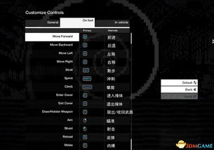 华为电脑怎么弄符号键位(华为电脑符号键位操作指南)