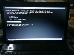 新华为手提电脑怎么关机(新华为手提电脑关机步骤详解)