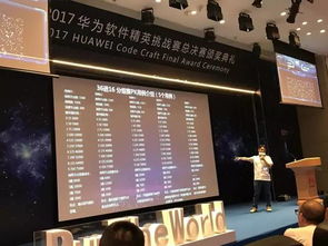 昆明典当华为电脑怎么样(昆明典当华为电脑怎么样，全面解读典当华为电脑在昆明的体验与服务)