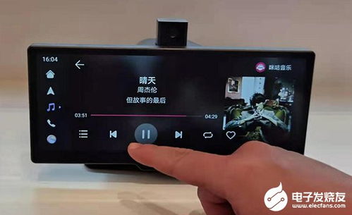 华为电脑摄像机怎么用(华为电脑摄像机使用指南，轻松掌握摄像功能)