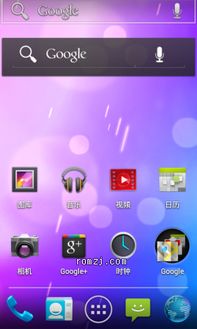 华为电脑刷脸解锁怎么解(华为电脑刷脸解锁详解,轻松实现高效解锁操作) 华为电脑刷脸解锁怎么解(华为电脑刷脸解锁详解,轻松实现高效解锁操作)