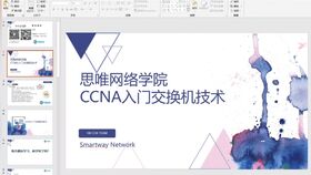 华为电脑无线网怎么连(华为电脑无线网络连接指南)