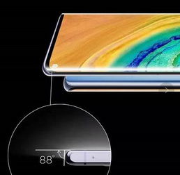 华为电脑怎么隔空划屏幕(华为电脑隔空划屏幕技术，操作便捷的新体验)