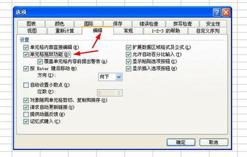 华为电脑excel消失怎么办(华为电脑Excel消失怎么办？全面解析解决方案)