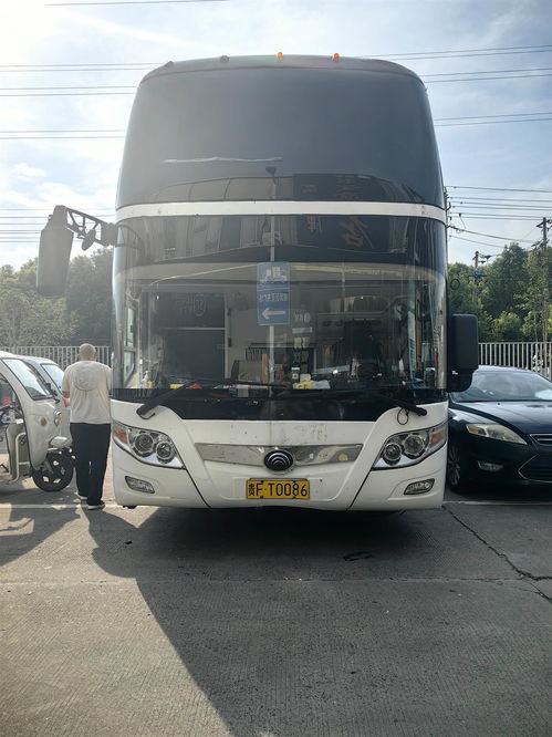 长沙到盘州汽车票多少钱(长沙至盘州汽车票价详解,费用、行程与选择) 长沙到盘州汽车票多少钱(长沙至盘州汽车票价详解,费用、行程与选择)