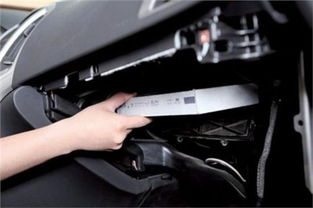 擦拭汽车空调多少钱一台(汽车空调清洁保养，擦拭成本与重要性解析)