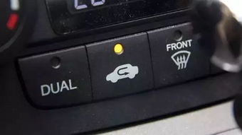 擦拭汽车空调多少钱一台(汽车空调清洁保养，擦拭成本与重要性解析)