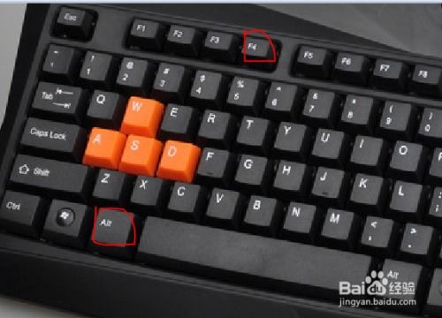 华为电脑键盘上tab怎么组装(华为电脑键盘上Tab键的组装与操作指南)