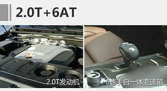汽车进气格栅多少钱一个(汽车进气格栅价格解析，多少钱一个？