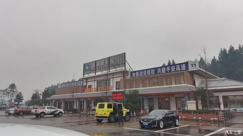 涞川到南阳汽车站多少钱(涞川到南阳汽车站的价格解析)