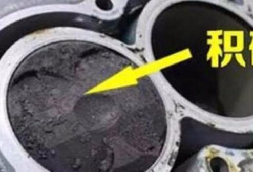 汽车尾气超多少值不合格(汽车尾气超多少值不合格，探究与解析)