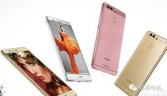 华为电脑装sim卡怎么装(华为电脑安装SIM卡的步骤详解) 华为电脑装sim卡怎么装(华为电脑安装SIM卡的步骤详解)