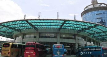 番禺市有多少个汽车站(番禺市汽车站数量概览) 番禺市有多少个汽车站(番禺市汽车站数量概览)