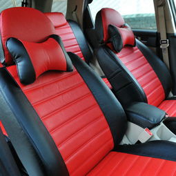 男生买汽车座椅套多少钱(男生购买汽车座椅套的费用分析) 男生买汽车座椅套多少钱(男生购买汽车座椅套的费用分析)