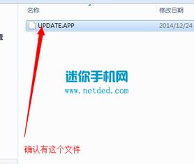 华为电脑启动慢怎么回事(华为电脑启动慢的原因及解决方案)