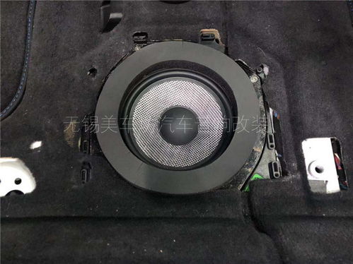 体验一把汽车音响多少钱(体验汽车音响，价格究竟几何？