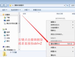 华为电脑自带的日历怎么删除(华为电脑自带的日历删除教程，轻松解决你的操作难题)