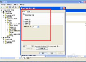 华为电脑自带的日历怎么删除(华为电脑自带的日历删除教程，轻松解决你的操作难题)